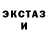 МЕТАДОН VHQ InQue Hamilton