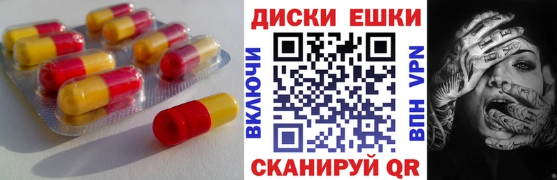 наркошоп  hydra ССЫЛКА  ЭКСТАЗИ 280 MDMA  Борзя 