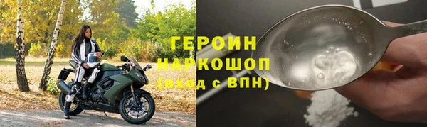 первитин Баксан