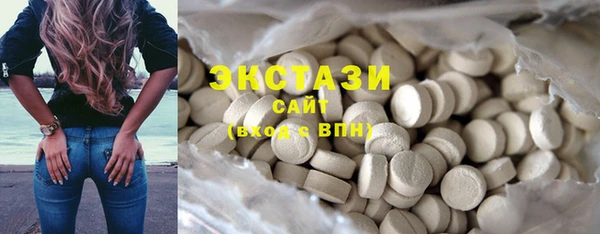 бошки Белоозёрский