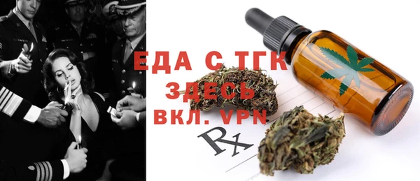 бошки Белоозёрский