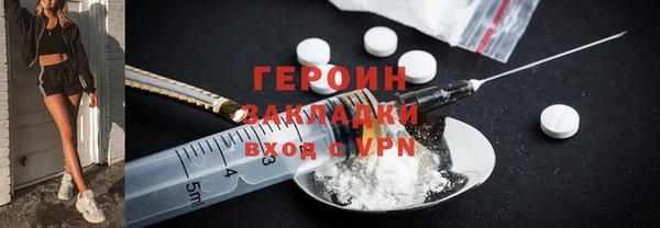 мдпв Беломорск