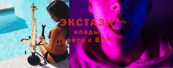 гидропоника Белокуриха