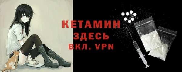 бошки Белоозёрский