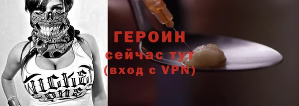 бошки Белоозёрский