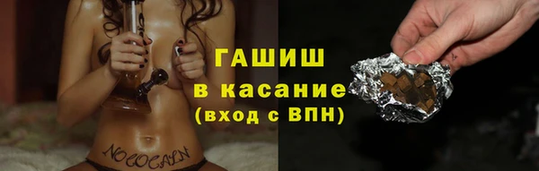 мдпв Беломорск