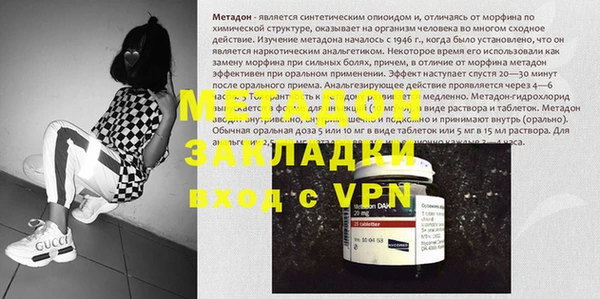 бошки Белоозёрский