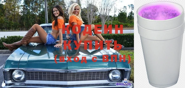 бошки Белоозёрский