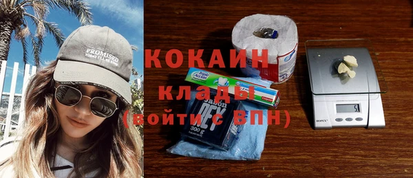 гидропоника Белокуриха