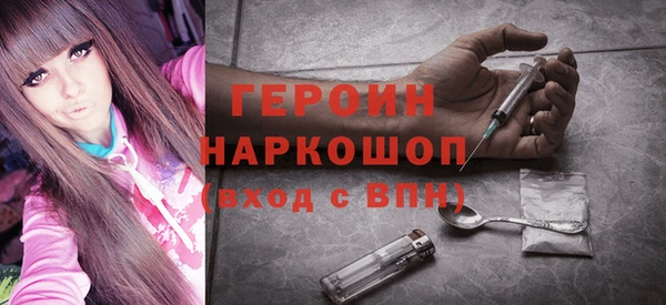 гидропоника Белокуриха