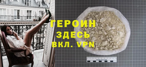 мдпв Беломорск