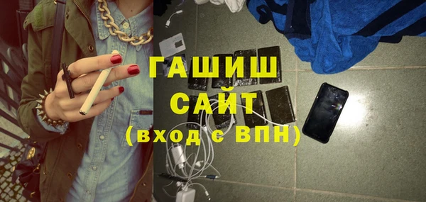 первитин Баксан