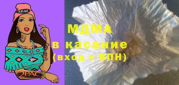 первитин Баксан