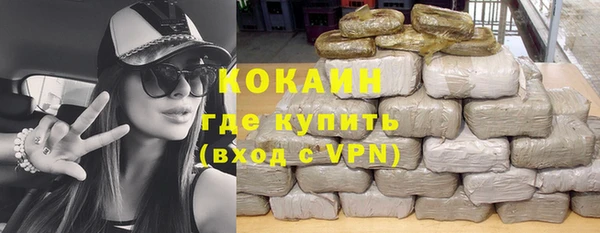 бошки Белоозёрский