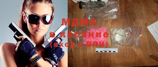 мдпв Беломорск