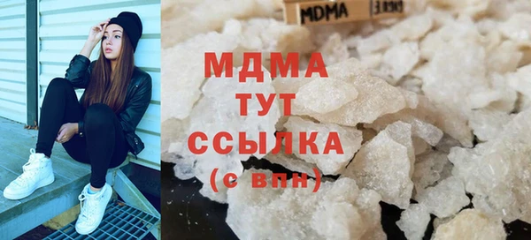 первитин Баксан