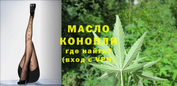 мдпв Беломорск