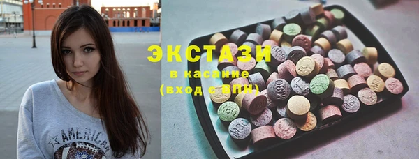 гидропоника Белокуриха