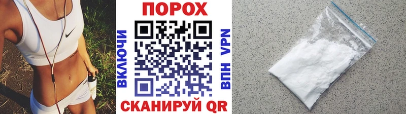 MEGA зеркало  Борзя  МЕТАМФЕТАМИН мет 